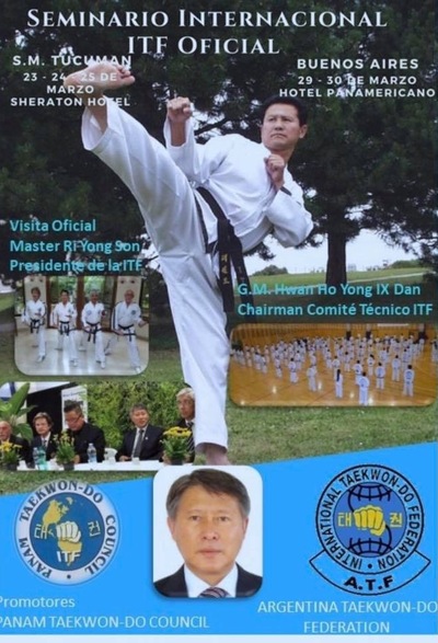 International Technical Seminar