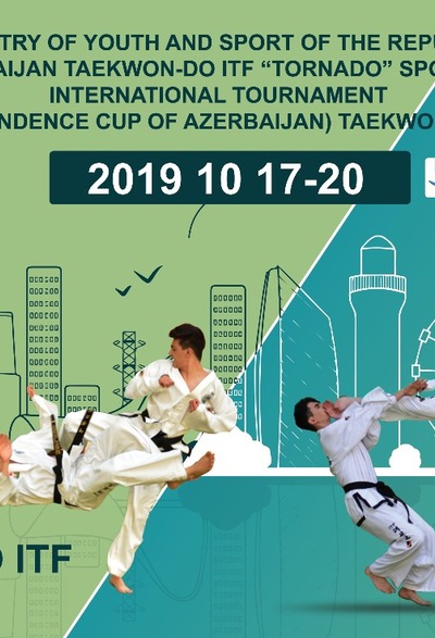 Azerbaijan Independence Cup